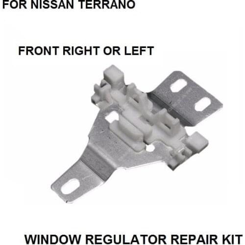 FOR NISSAN TERRANO MK 2 II / R20 FRONT LEFT or RIGHT