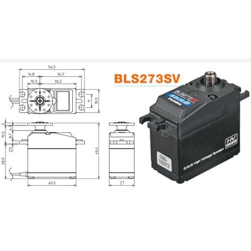 FUTABA BLS273SV FBL brushless high pressure steering gear for aileron less straightway tilting plate