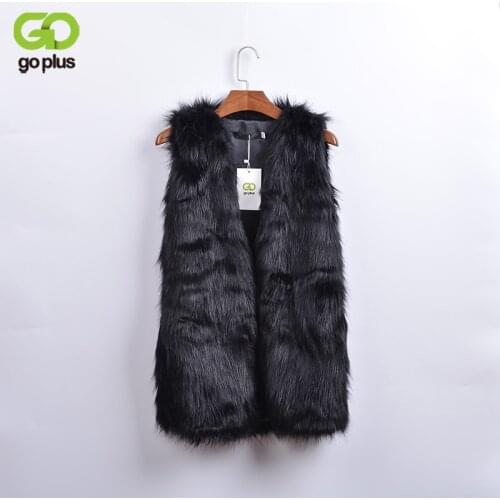 GOPLUS Goods For Tourism