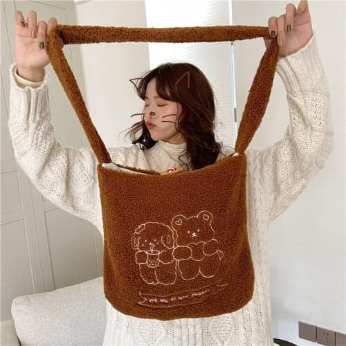 Women Small Plush Tote shoulder bag Lamb Like Fabric Wrist Bags Plain Fluffy Warm Cloth Bag Cute Canvas Purses For Girls