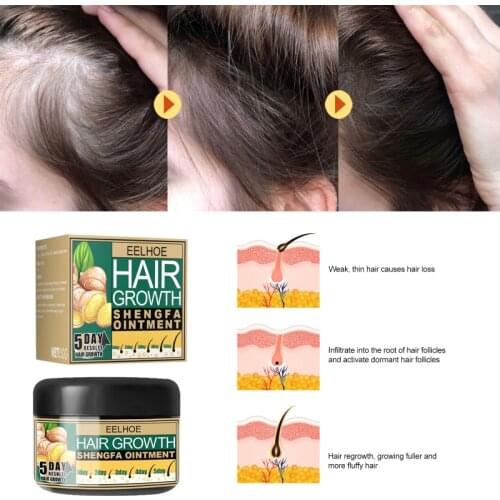 Hair Growth Cream Moroccan Oil For Hair Moisturizing Scalp Massage Hair Care Cream Conditioner Hair Loss Treatment 30g