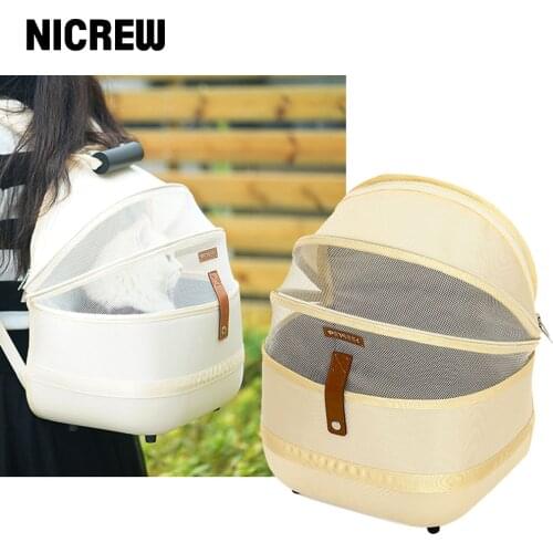 NICREW Products For Cats