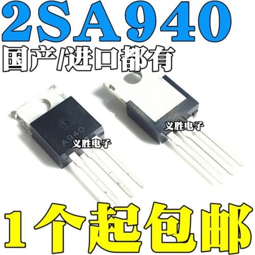 New and original A940 TO-220 PNP Power Tube KSA940 2SA940 Power triode, PNP power tube, audio to tube, tube amplifiers, transist