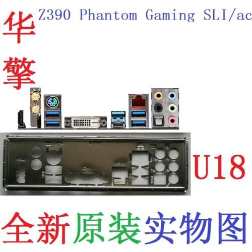 Original IO I/O Shield BackPlate Blende Bracket For Z390 Phantom Gaming SLI/ac