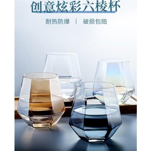 Simple transparent drinking cup female ins wind cup home creative personality net red trend hexagonal gold rim glass
