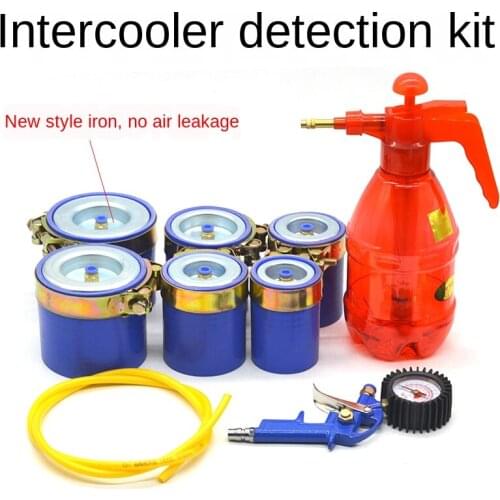 Supercharger Intercooler Test Tool Diesel Car Four-cylinder Six-cylinder Intercooler Pressure Pressure Seal Inspection