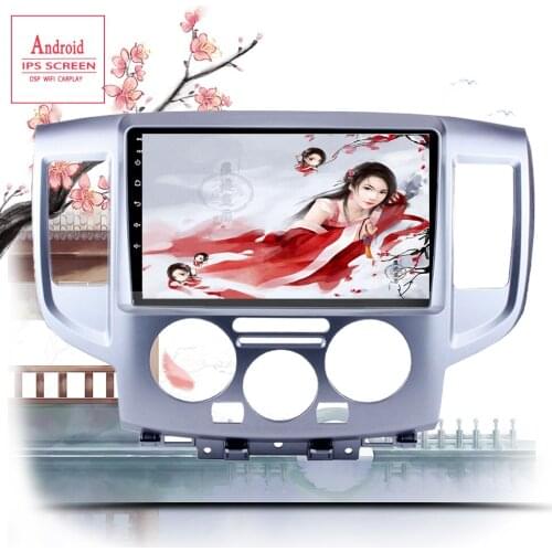 2din Android 10.0 Car Radio For Nissan NV200 2011 2015 2016 2017-2018 2din Car Multimedia Player Auto Radio Head Unit Stereo DVD