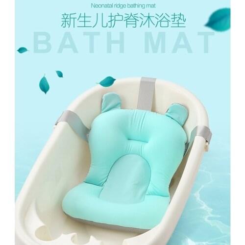 Baby Bath Tub Pillow Bath Mat Infant Shower Sponge Cushion Cartoon Anti-Slip Bath Cushion Newborn Baby Shower Nets