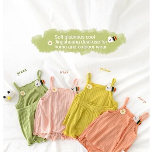 2021 New Girl Suit Summer Baby Small Fresh Daisy Rainbow Rabbit Sling top + Shorts Cute Two-piece Childrens Boutique Clothing