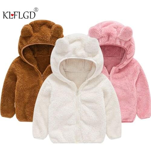 Autumn and winter fleece wool coat childrens clothing boy girl weaters Adorable bear ears sturdy hoodie baby Hairy zipper coat