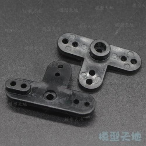 HSP 02072 Servo Arm For 1/10 RC Model Car Flying Fish 94122 94106 94166 94155 94177 94188 94108