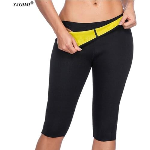 Slimming Sweat Pants Thermo Neoprene Sweat Sauna Body Shapers for Women Fitness Stretch Control Panties Burne Waist Slim Pants