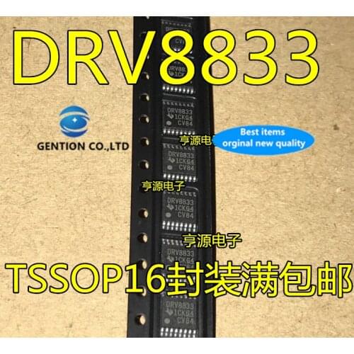 20Pcs DRV8833 DRV8833PWPR DRV8833PWP TSSOP16 in stock 100% new and original