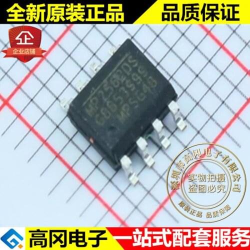 5pieces MP2562DS-LF-Z MP2562DS SOP8 MPS 1A 50V 4MHZ DC-DC