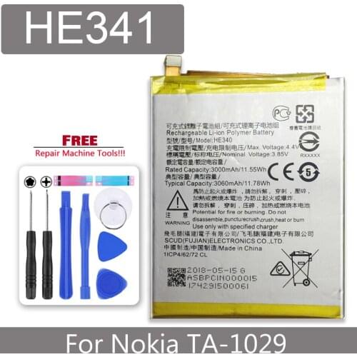 Battery For Nokia TA-1029 / Battery model HE341 4000mAh