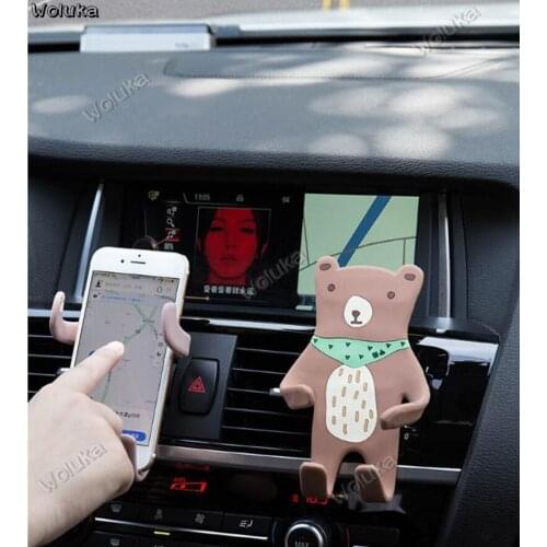 Car mobile phone bracket car universal car air outlet cartoon support fixed snap-on navigation CD50 Q03