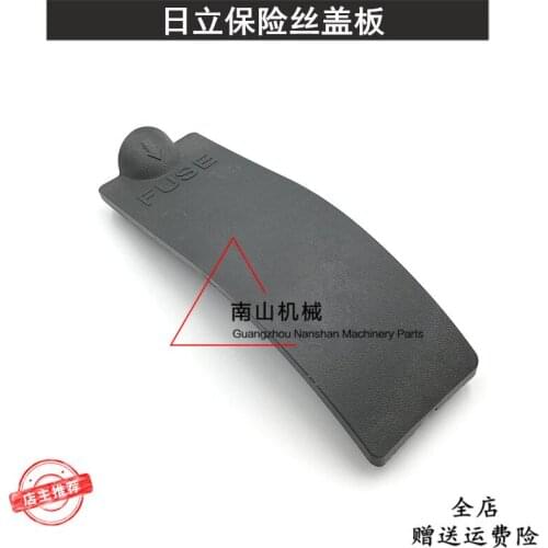 Free shipping Hitachi ZAX120 200 210 240 270 330 360-6/3G fuse cover excavator accessories