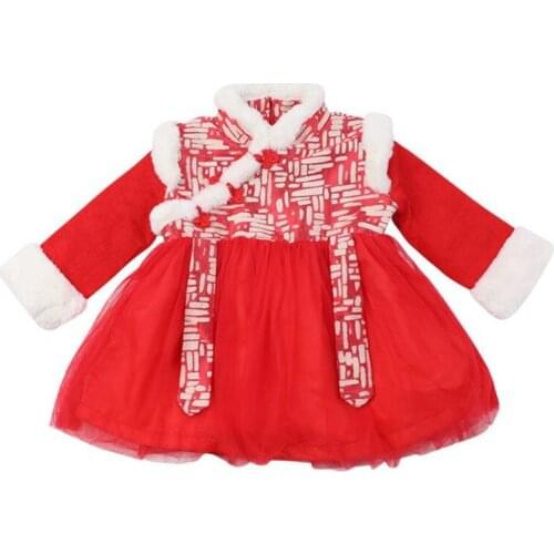 DFXD Toddler Dress Girls Winter Long Sleeve Embroidery Plus Velvet Cheongsam Princess Dress Thicken Kids Party Dress For 2-7Yrs
