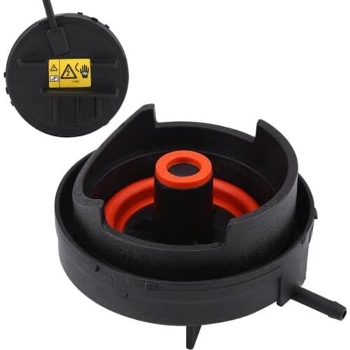Vvcesidot Throttle Valves