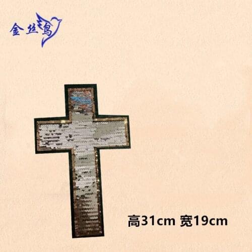 6pcs/lot Color Silver Cross Sequin Embroidery Patches for Clothing Craft DIY Sewing Accessories