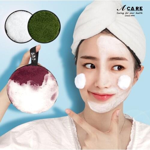 Средства для снятия макияжа Acare China At AliExpress