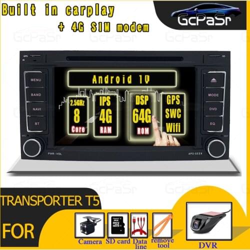 Android 10 2 Din 4G Car Multimedia Player GPS Autoradio Car DVD Player For VW/Volkswagen/Touareg/Transporter T5 Radio FM IPS DSP
