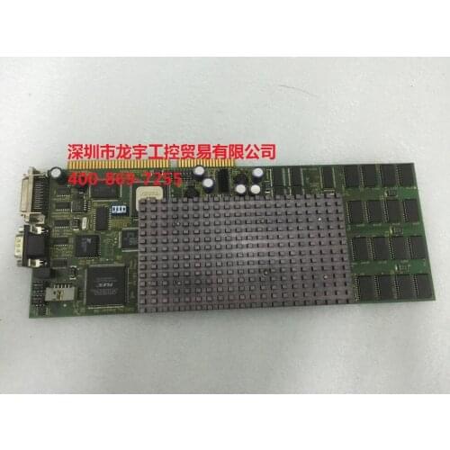 BASLER COPYRIGHT 2002 PCB: LSP4-7 LSP128-3 Detection system vision card