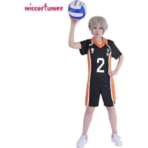 Haikyuu!! Koshi Sugawara Cosplay Costume