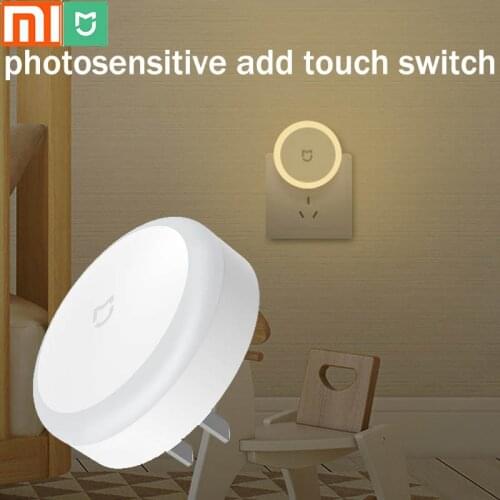 Xiaomi mijia induction lamp/night light/light sensitive add touch off/low energy consumption/environmental safety/0.4w