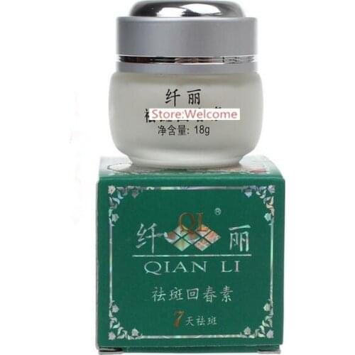 XianLi white color Cream Spot, whitening Freckle cream fast Remove speckle melasma pigment Melanin Acne Spots face care cream