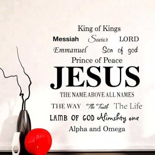Jesus Name Wall Decals Living Room House Decoration Bedroom Decor Accessories Vinyl Self-adhesive Window Wall Stickers Y748