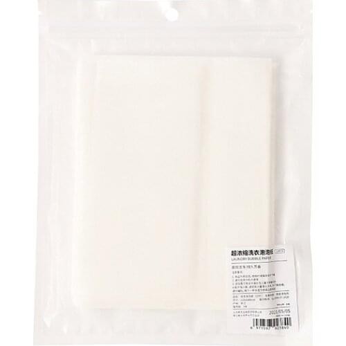 Laundry Tablets Laundry Bubble Paper Family Pack Concentrated Machine Wash Perfume Smell Long-lasting Color Cleaning Supplies