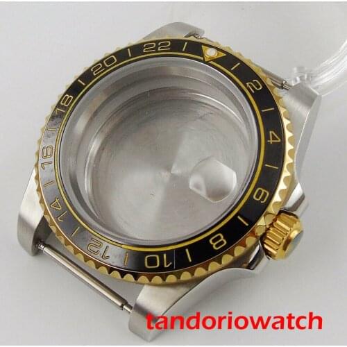 Tandorio Watch Accessories