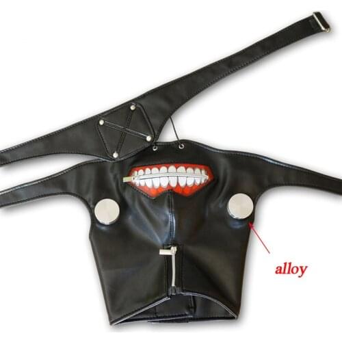 Tokyo Ghoul Hot sale Cosplay MasksKaneki Ken Adjustable Zipper Faux Leather Mask