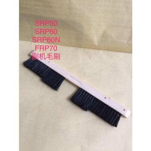 2pcs Silver Reed Part Household Knitting Machine Silver Reed Auxiliary Machine Brush SRP60N srp50 srp60 srp60n srp70