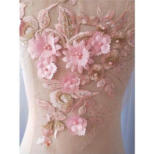 3D Paste drill applique lace patch Corded french lace DIY Handmade Skirts Top Corset BackWedding Dresses CH0009