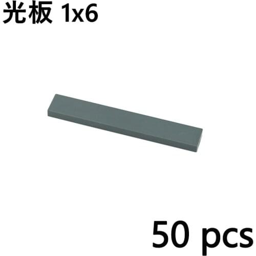 50pcs Assembles Particles DIY Building Blocks Figure Bricks Smooth Flat Tile 1x6 Educational Creative Size Compatible With 6636