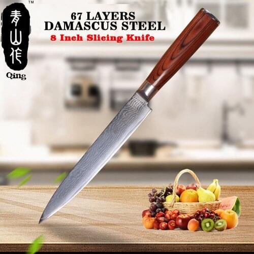 QING Damascus Steel knife 8 inch Slicing Knife Kitchen Knife 67-Layers VG-10 Brown Color Wood Handle Cooking Tool Meat Filleting