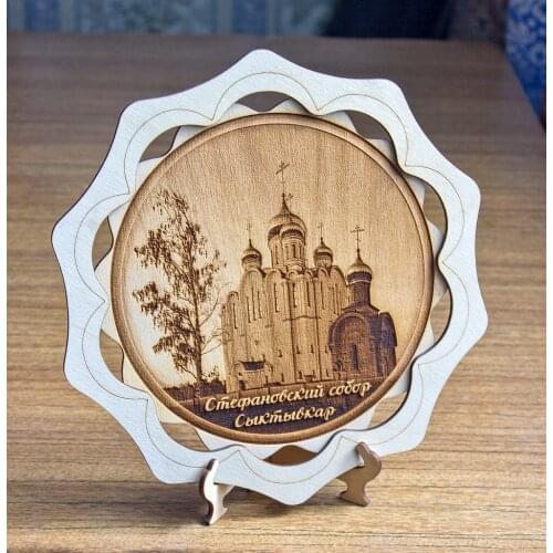Декор Коми Decorative Plates