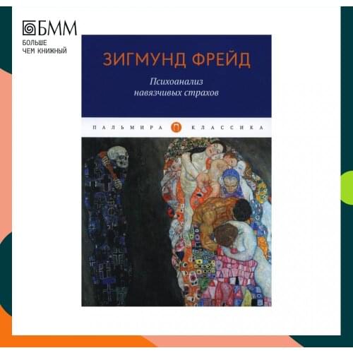 Т8 RUGRAM Books