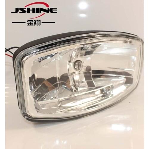 Zumbo 320 Halogen fernscheinwerfer Halogen driving lamp Halogen fjärrstralkastare