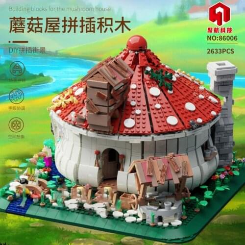 Forest Mushroom House 2633PCS Modular Assembly Building Blocks Childrens Educational Toys Tightly Assembled Girl Gift