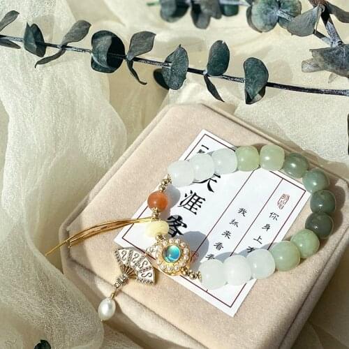 New Anime WORD OF HONOR Wen Kexing Fan Series Fashion Bracelet Pendant Hand Chain Ancient Style Cosplay Accessories Props