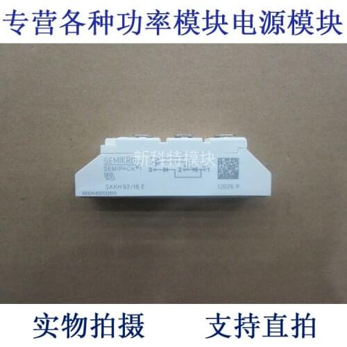 SKKH92 / 16E 92A1600V thyristor module