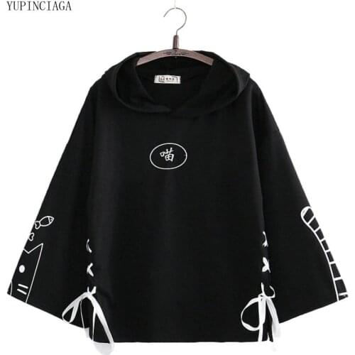 Women Cartoon Harajuku Cute Print Lace Up Hooded Sweatshirts 2020 New Cotton Hoodies Female Loose Tracksuit Pullover YUPINCIAGA