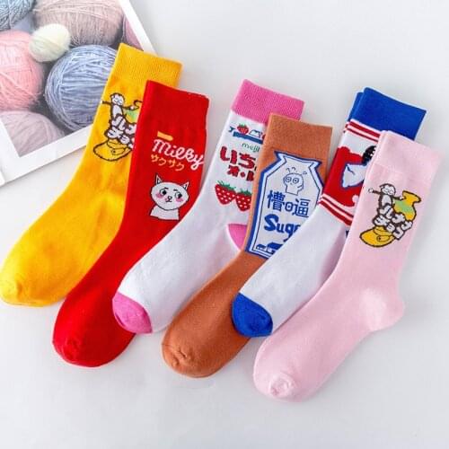 Womens Cute Kawaii Casual Cotton Sport Socks 1 Pair Colorful Skateboard Street Style Socks College Style Socks for Women Girls