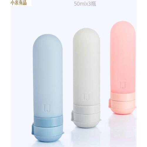 3Pcs Youpin U Travel Sub Bottle Silicone Portable Easy Soft Skin-Friendly Healthy Safe 50ml/Piece for Family Travel
