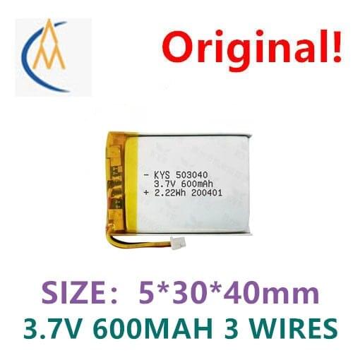 Battery pack spot 503040 600mah 503442 speaker polymer lithium battery 523040 three wire navigator mp4