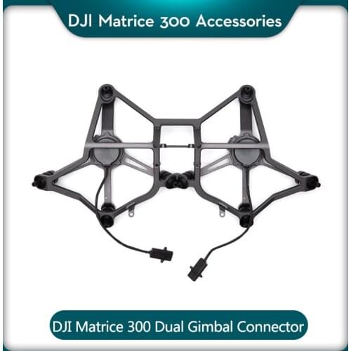 DJI Matrice 300 Series Dual Gimbal Connector IP44 waterproof to the bottom of Matrice 300 RTK Drone in IEC 60529 In Stock