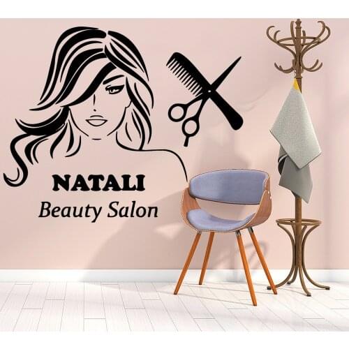Beauty natali beauty salon Wall Art Decal Wall Art Sticker Murals Pvc Wall Decals Art Decals